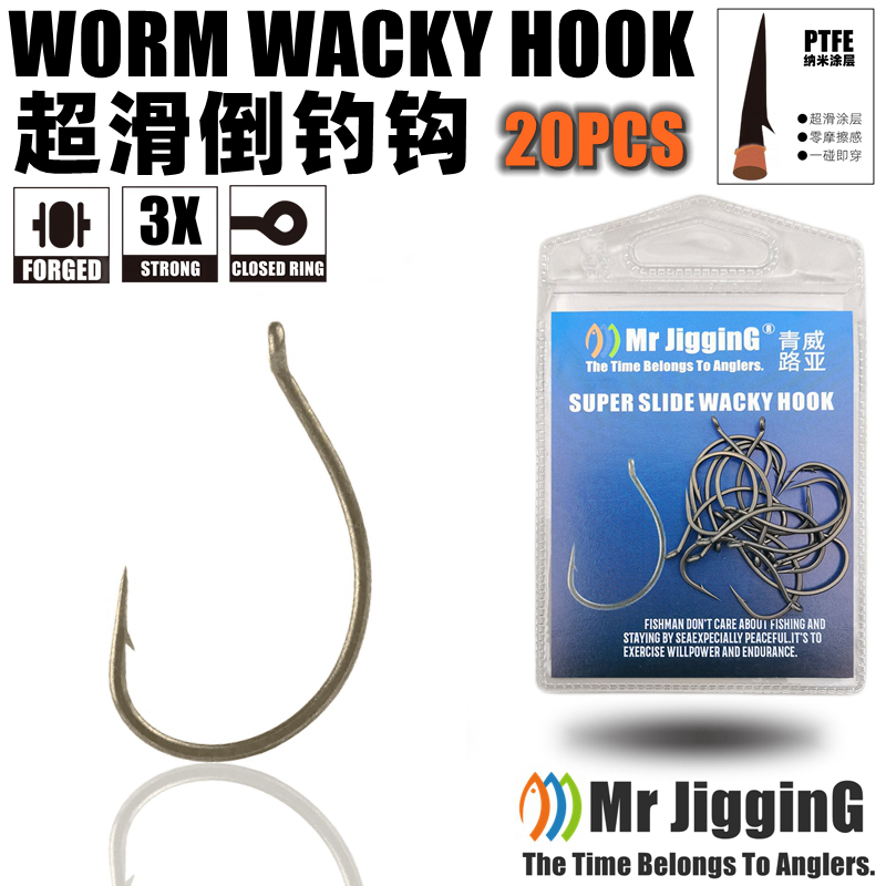 Mr JigginG PTFE Super Slide Wa - مراجعة Fishing Hook Offset وسعره