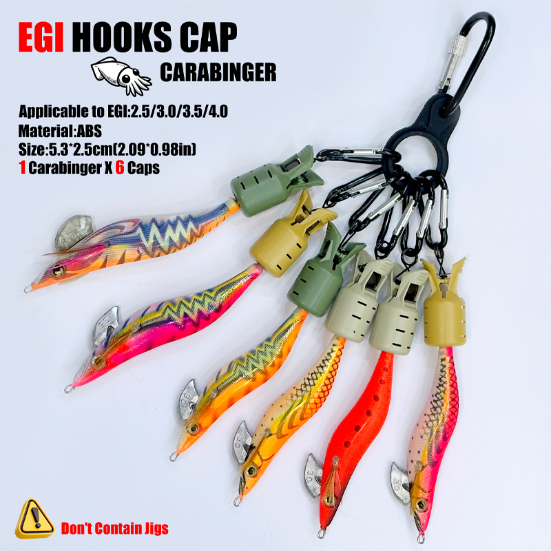 Squid Jig Hook Caps and Carabi - مراجعة Fishing Hook Jig وسعره