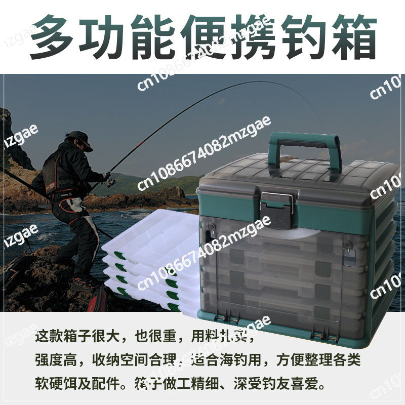 Medium 4-layer portable lure b - مراجعة Fishing Hook Box وسعره