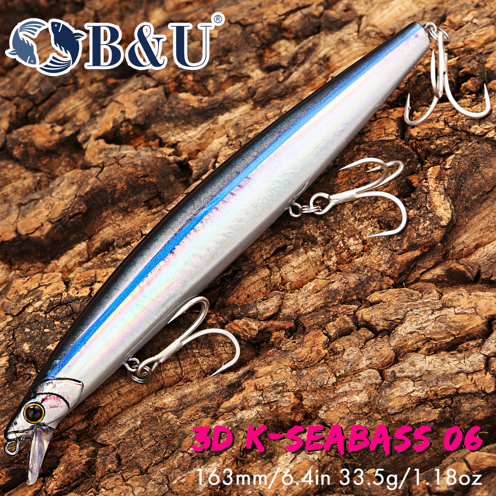 B&U 163mm/33.5g Floating Long  - مراجعة Fishing Hook Treble وسعره