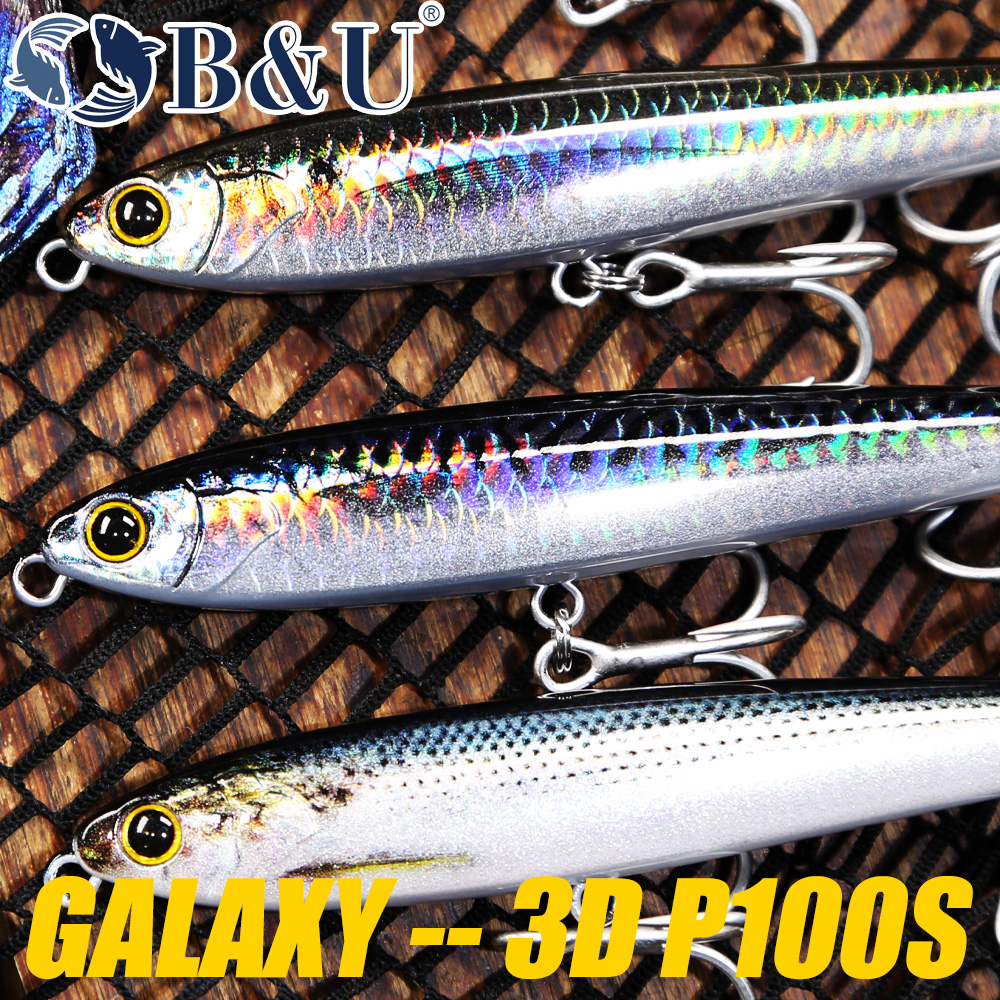 B&U Sinking Pencil Fishing Lur - مراجعة Fishing Hook Treble وسعره