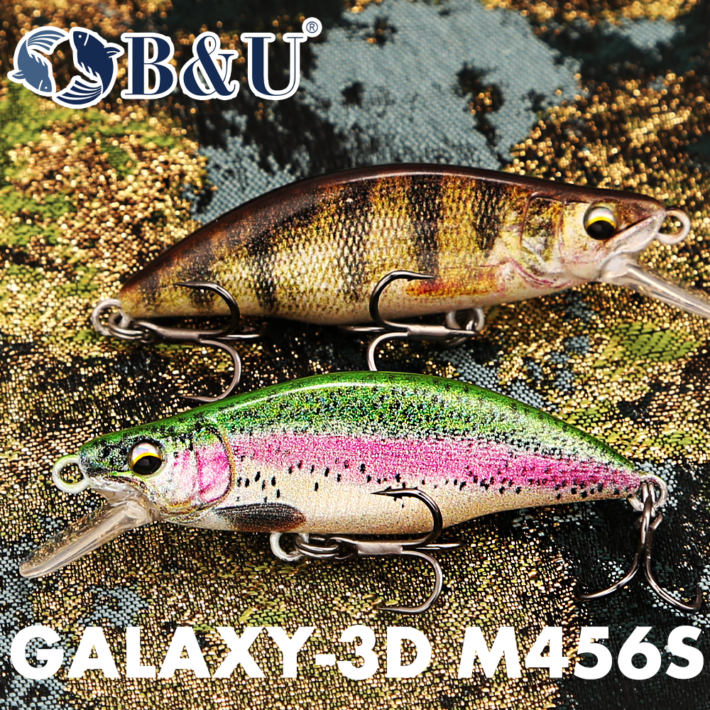 B&U Trout Pattern Hard Bait Si - مراجعة Fishing Hook Treble وسعره