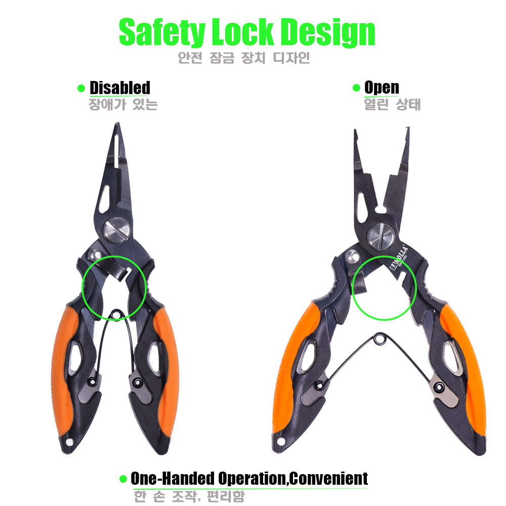 New Multifunctional Fishing Pl - مراجعة Fishing Hook Sharpener وسعره