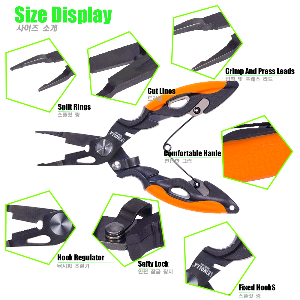 New Multifunctional Fishing Pl - مراجعة Fishing Hook Sharpener وسعره