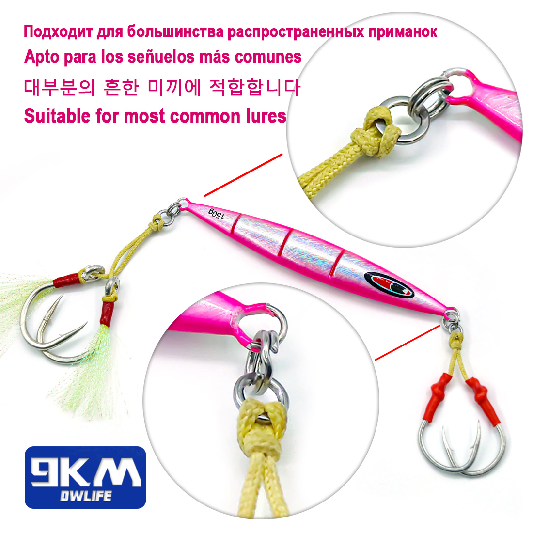 9KM Solid Ring Fishing 50pcs S - مراجعة Fishing Hook Jig وسعره