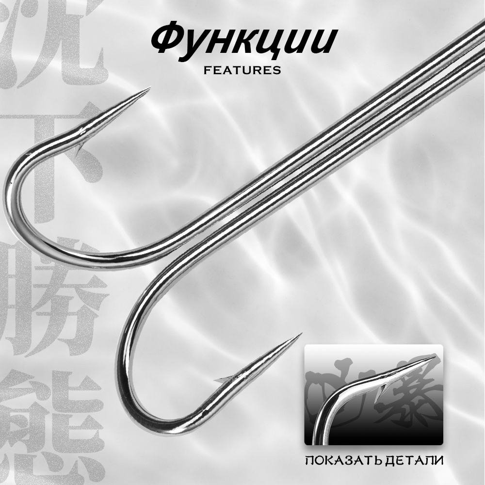 HuntHouse Double Fishing Hook  - مراجعة Fishing Hook Weedless وسعره